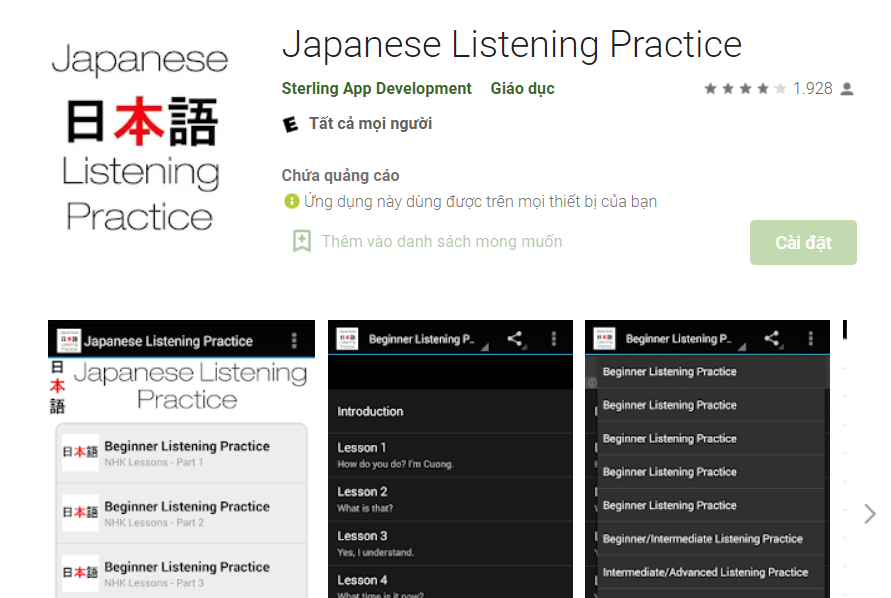 app-hoc-tu-vung-tieng-nhat-mien-phi-Japanese-Listening-Practice